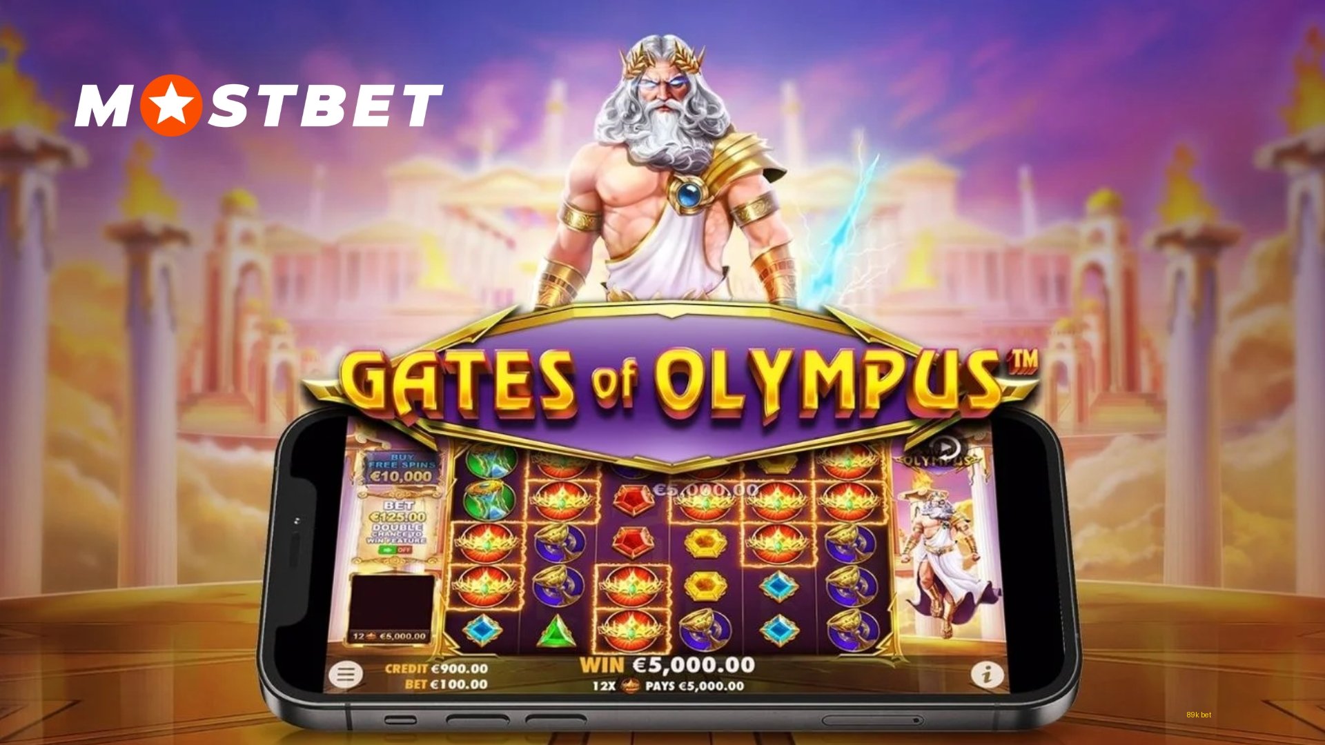 mecca bingo slots